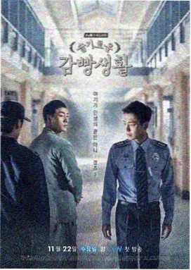 岛屿叙事拍摄手记纪录片画面