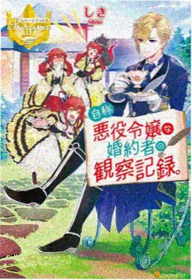 潮线之外动画短片剧照